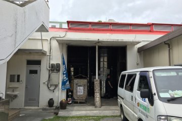 Sakimoto has a small entrance to its premises.
