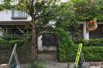 Zuisen is a much larger distillery compared to Sakimoto