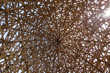 Check out the intricacies of the weaving.