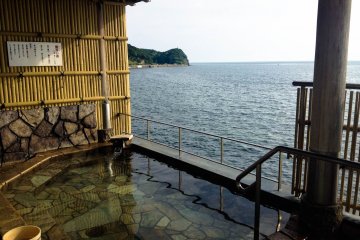 Kada Kaigetsu Onsen