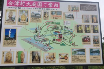 A map of the park