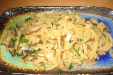 Papaya Champuru