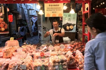From the ocean to Makishi Markets, Churasan Tei brings you the best in Okinawa Cuisine