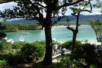 L'une des plus belles vues d'Ishigaki