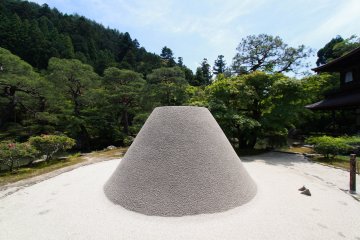 Ginkakuji Temple