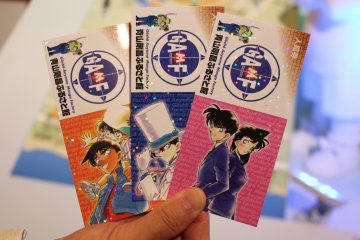 Augmented Reality passes for an interactive part of the exhibition