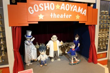 Theatrical segment in the museum