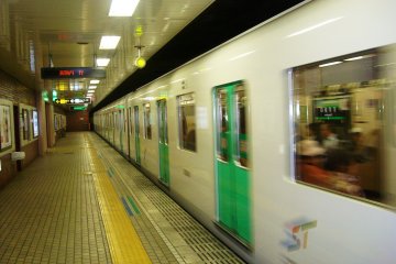 Sapporo Municipal Subway