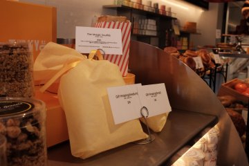 Dominique Ansel Bakery 甜點禮盒包裝