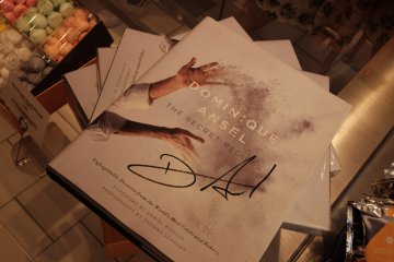Dominique Ansel Bakery書