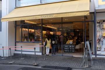 Dominique Ansel Bakery 門口