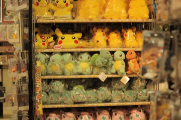 Peluches de Pokemón.