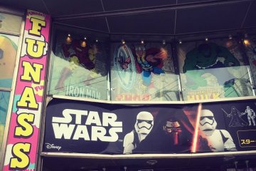 El exterior de la tienda.