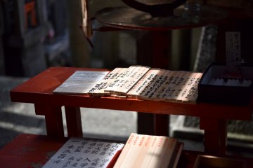 Written prayers