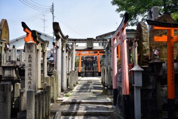 An amalgamation of bunsha or sub-shrines