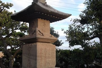 A striking stone monument