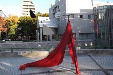 Is it a shoe? Is it a slide?