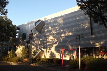The museum from outside