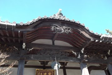 The carvings are beautifully detailed