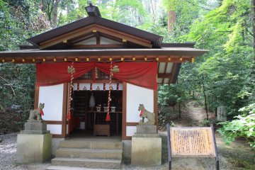 Un deuxième petit sanctuaire