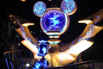 Donald's Crystal Point