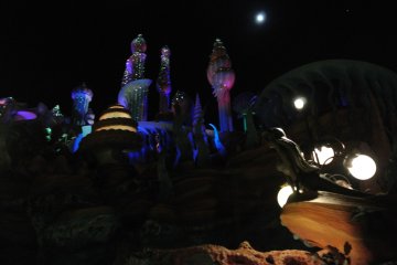 Mermaid Lagoon