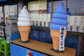 Ice Cream Shop