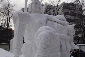 Gundam