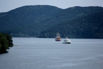 El lago Ashi.