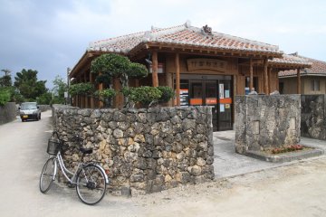 La Vie Tranquille à Taketomi