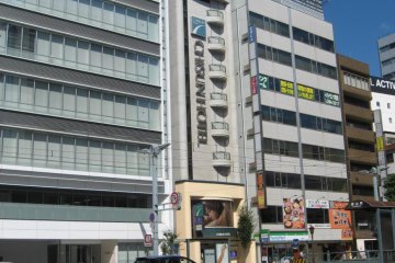 โรงแรมชิซุน ฮิโรชิม่า