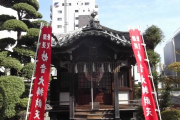 Banners of auspicious bright red
