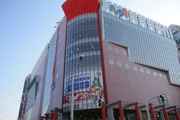 Aomori AUGA Building