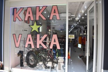 Kaka Vaka