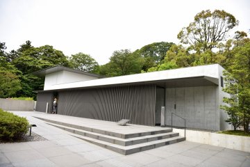 Entrance to the museum