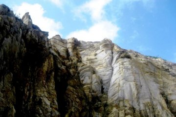 Majestic rockfaces along the shore