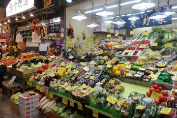 Fruits and vegetables are also sold