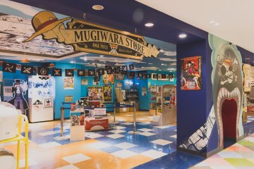 Entrance of the store