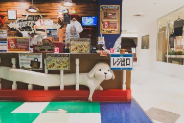 Long Dog is long