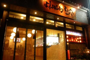 Guesthouse Entrance close to Hankyu, Shijo, Teramachi and food markets