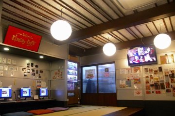 Lobby area with four internet stations