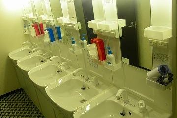 Wash Basin