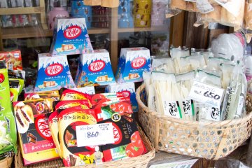 Some souvenirs sold at small street shops 