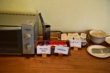 Margarine and jams