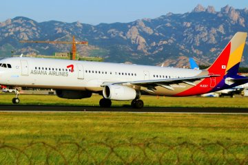 Asiana Daily Flights to Sapporo