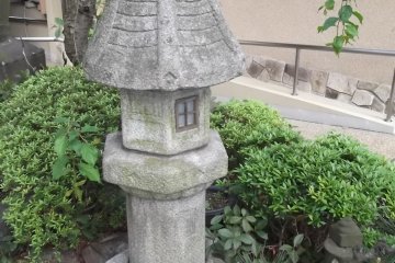 Another, unusually shaped lantern