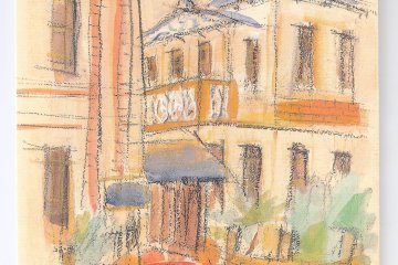 Korancha ceramics และสถานีซาเซโบะ
