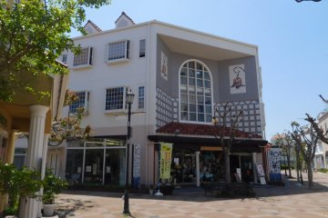 Shops in Awaji