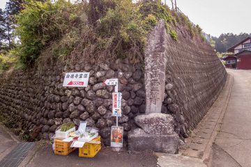  A ‘people-less Vegetable Stand’. Because of its rural location any customer can buy something by simply leaving their money in a box. This trust based payment system is common in many rural parts of Japan but probably unheard of in many other countries!