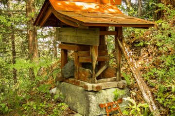 A small shrine